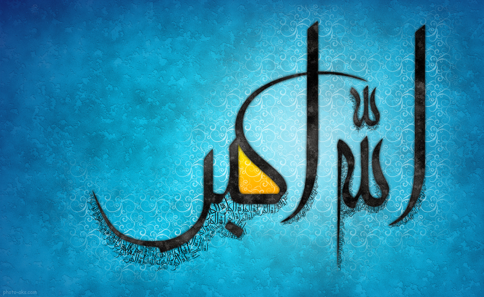 تکبیر عید فطر