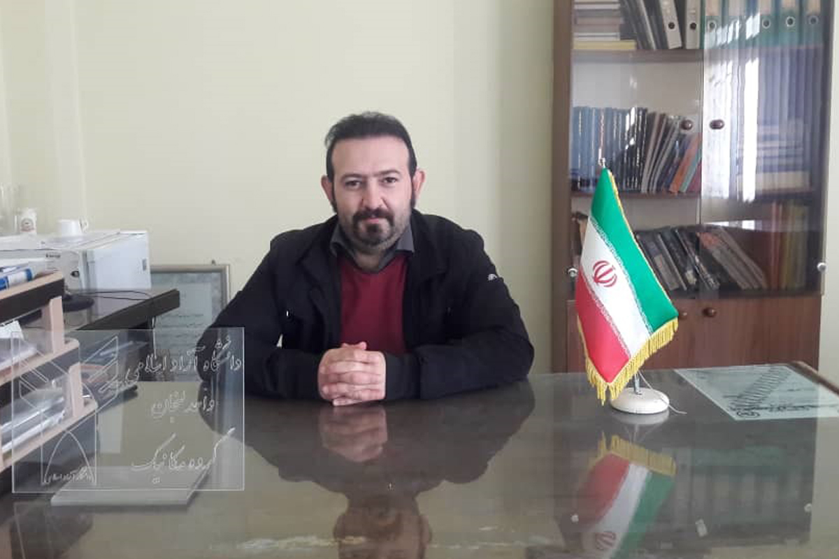 حمیدرضا ضیاییمقدم