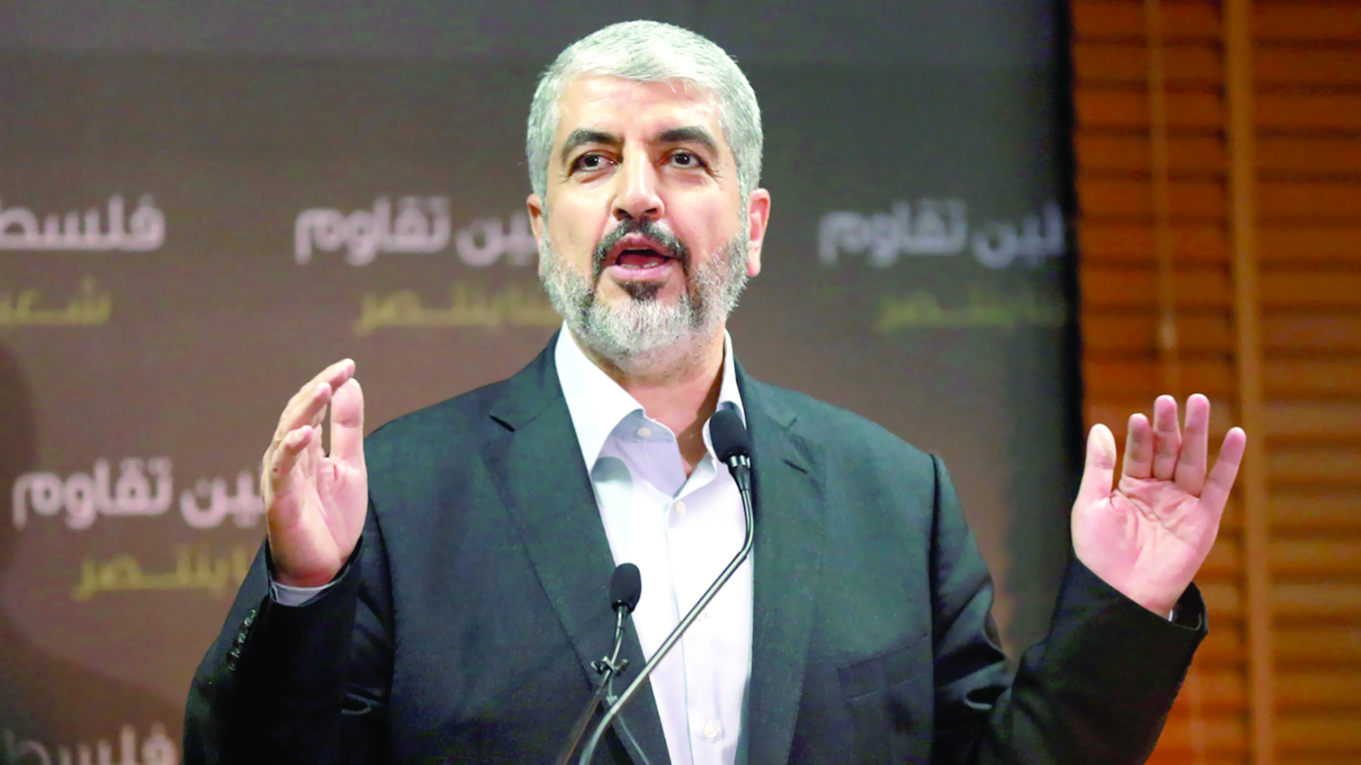 خالد مشعل