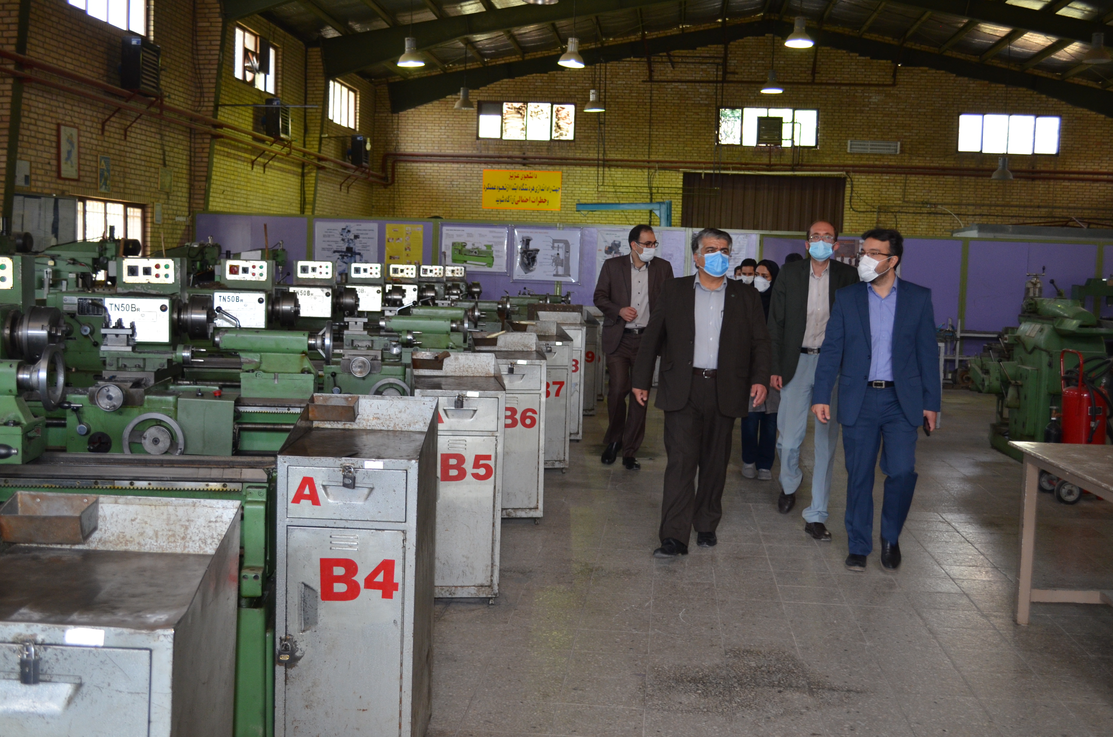 فرید نعیمی