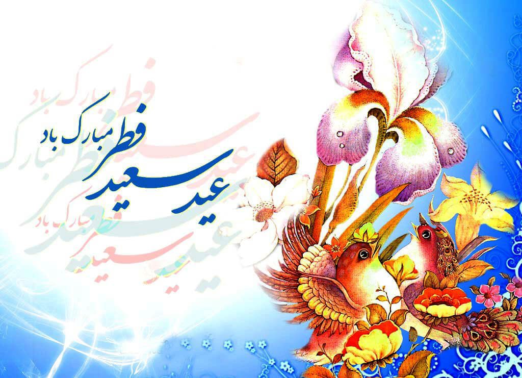 رپرتاژ