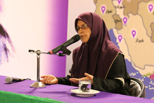 آذری منصوری