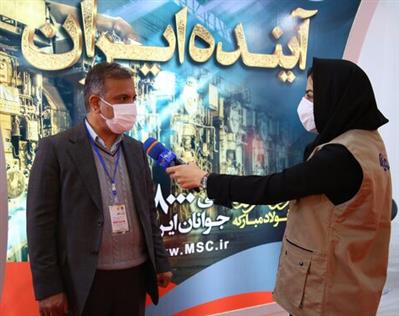 رپرتاژ