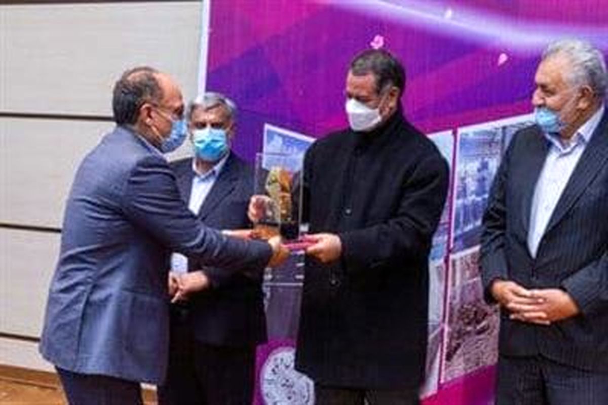رپرتاژ