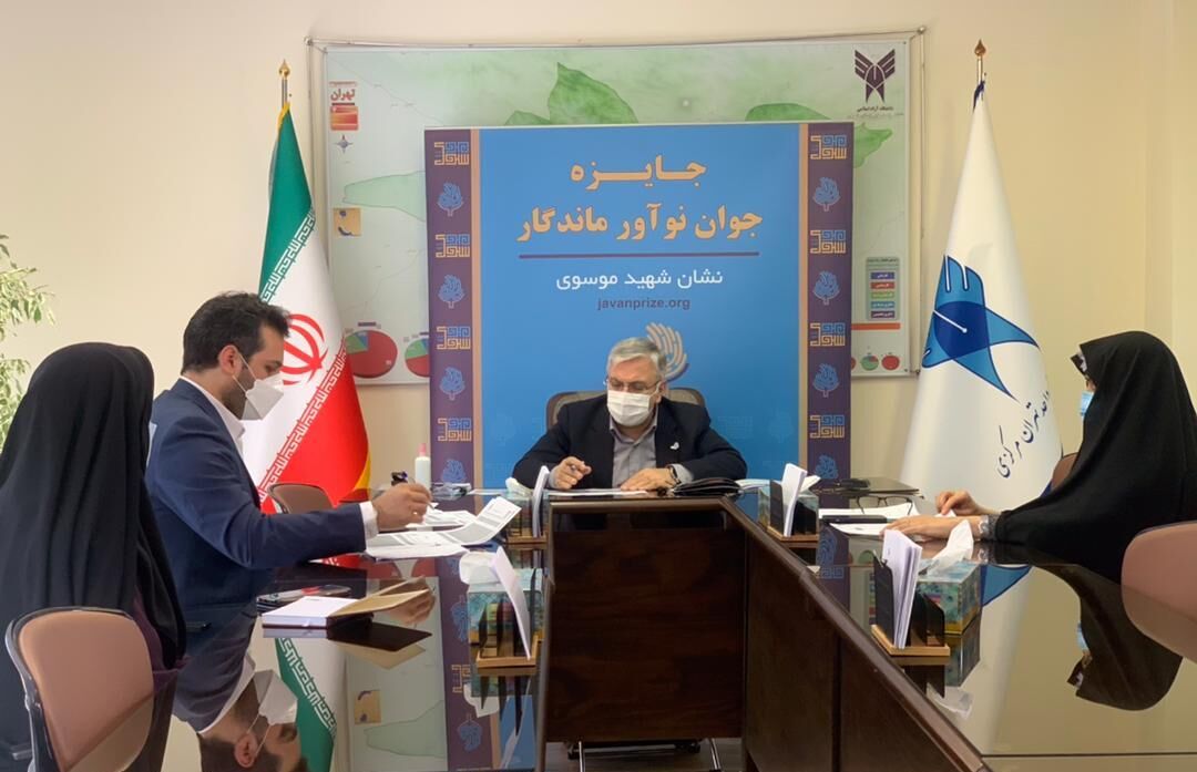 جایزه جوان نوآور ماندگار