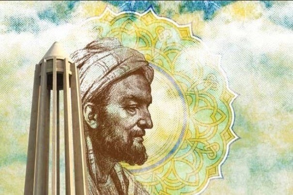 ابوعلی سینا