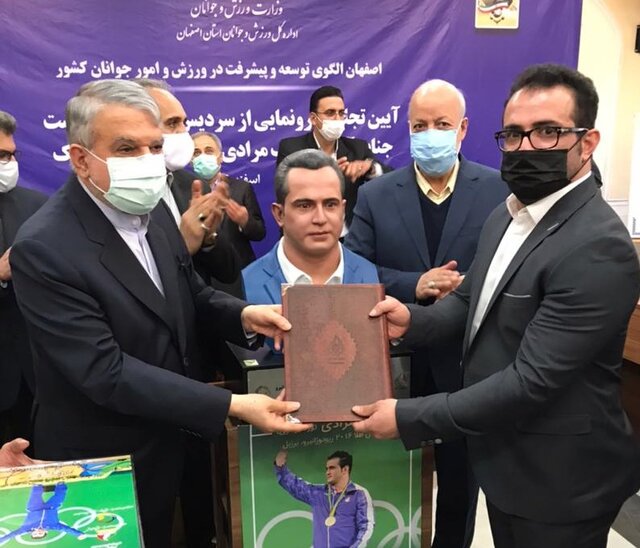 سهراب مرادی