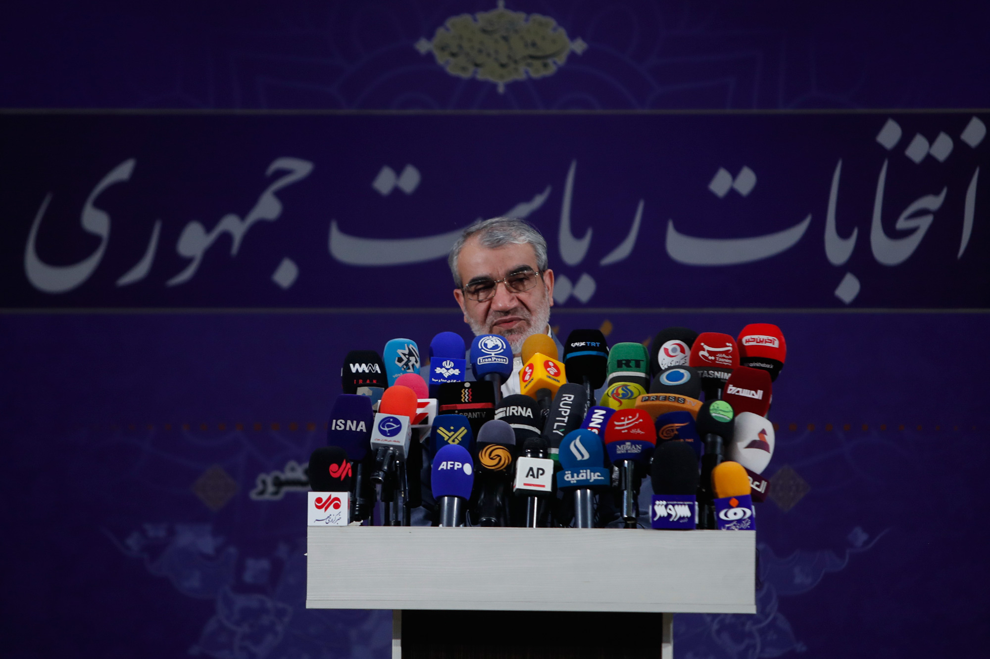 چهارمین روز ثبتنام داوطلبان سیزدهمین دوره انتخابات ریاستجمهوری