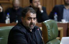 عضو شورای شهر