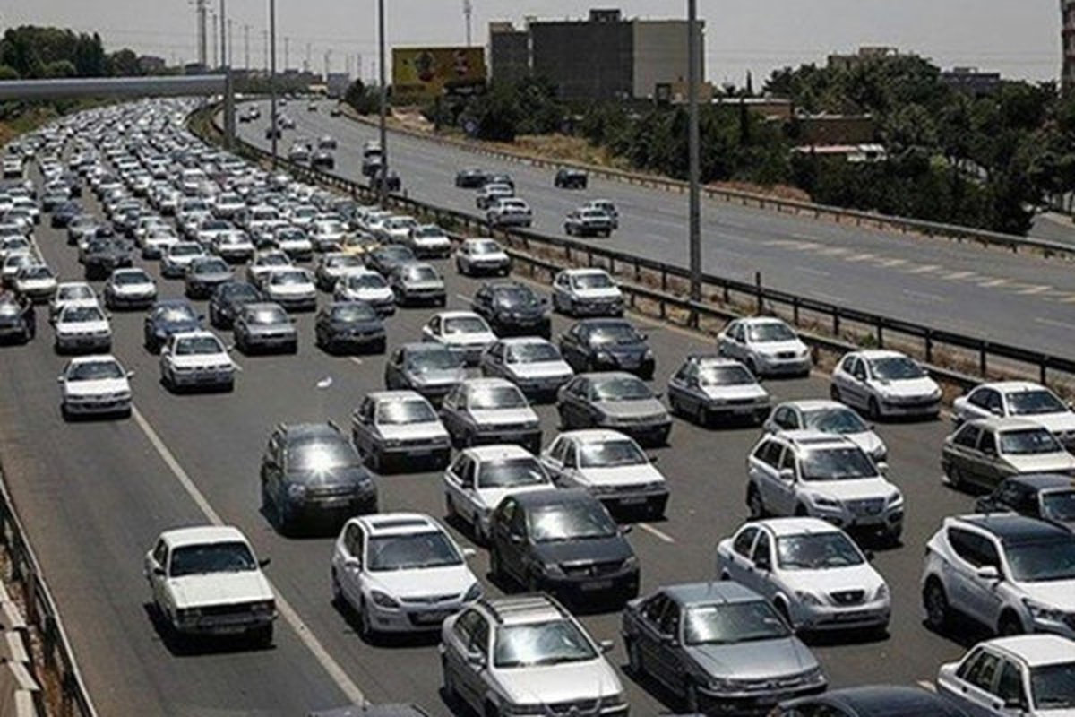 ترافیک