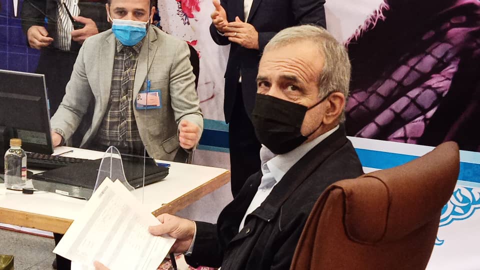 پزشکیان