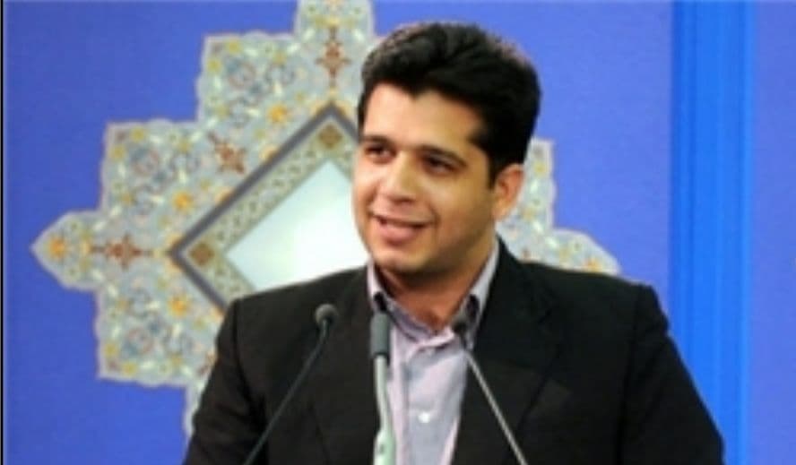 بیانی
