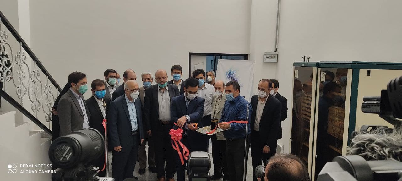 ابررایانه
