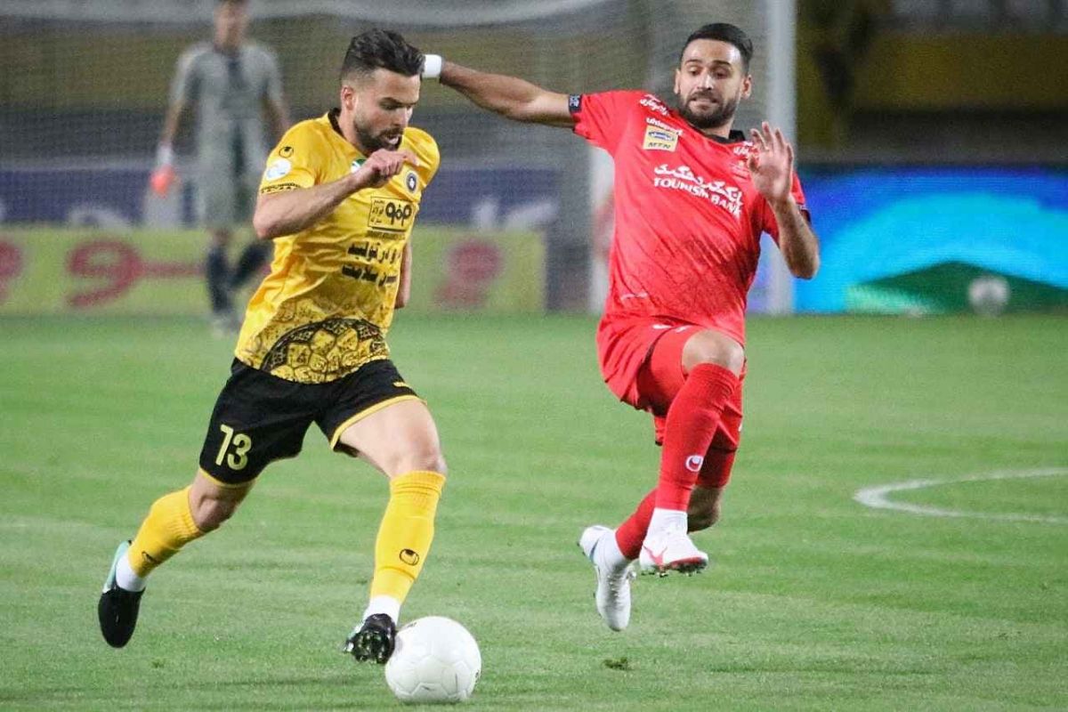 سپاهان پرسپولیس