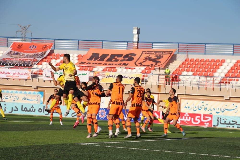سپاهان مس رفسنجان