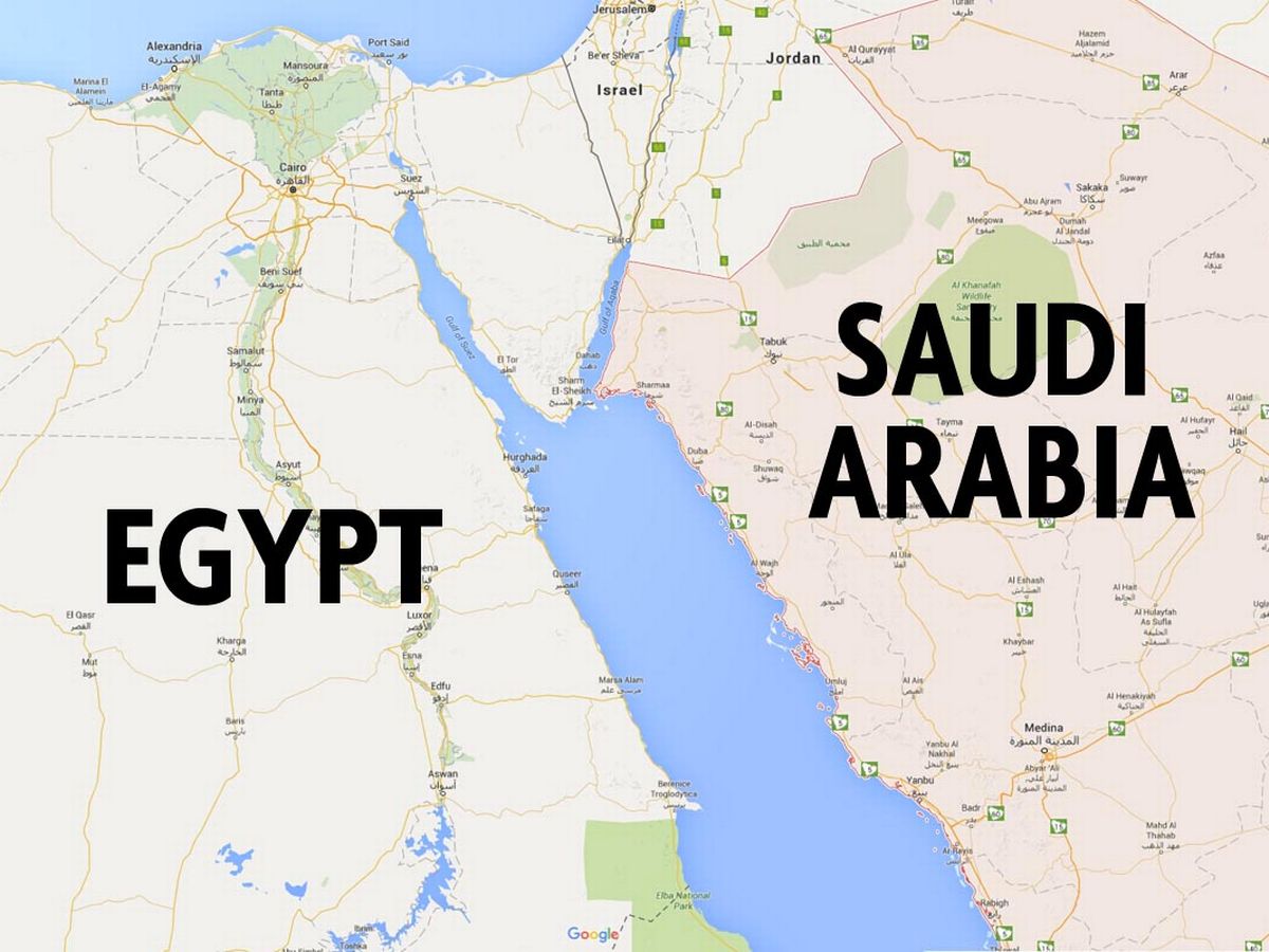 عربستان مصر