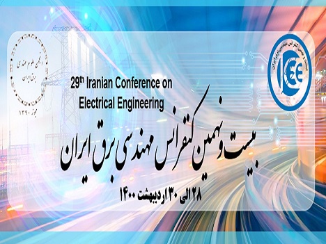 رپرتاژ