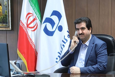 لله گانی