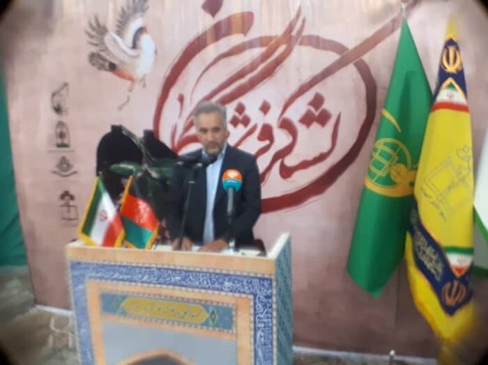 رایزن سفارت افغانستان