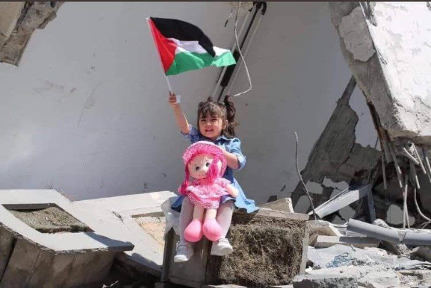 فلسطین