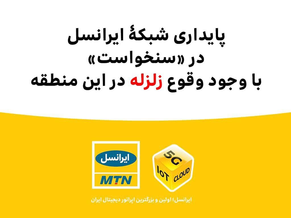 رپرتاژ