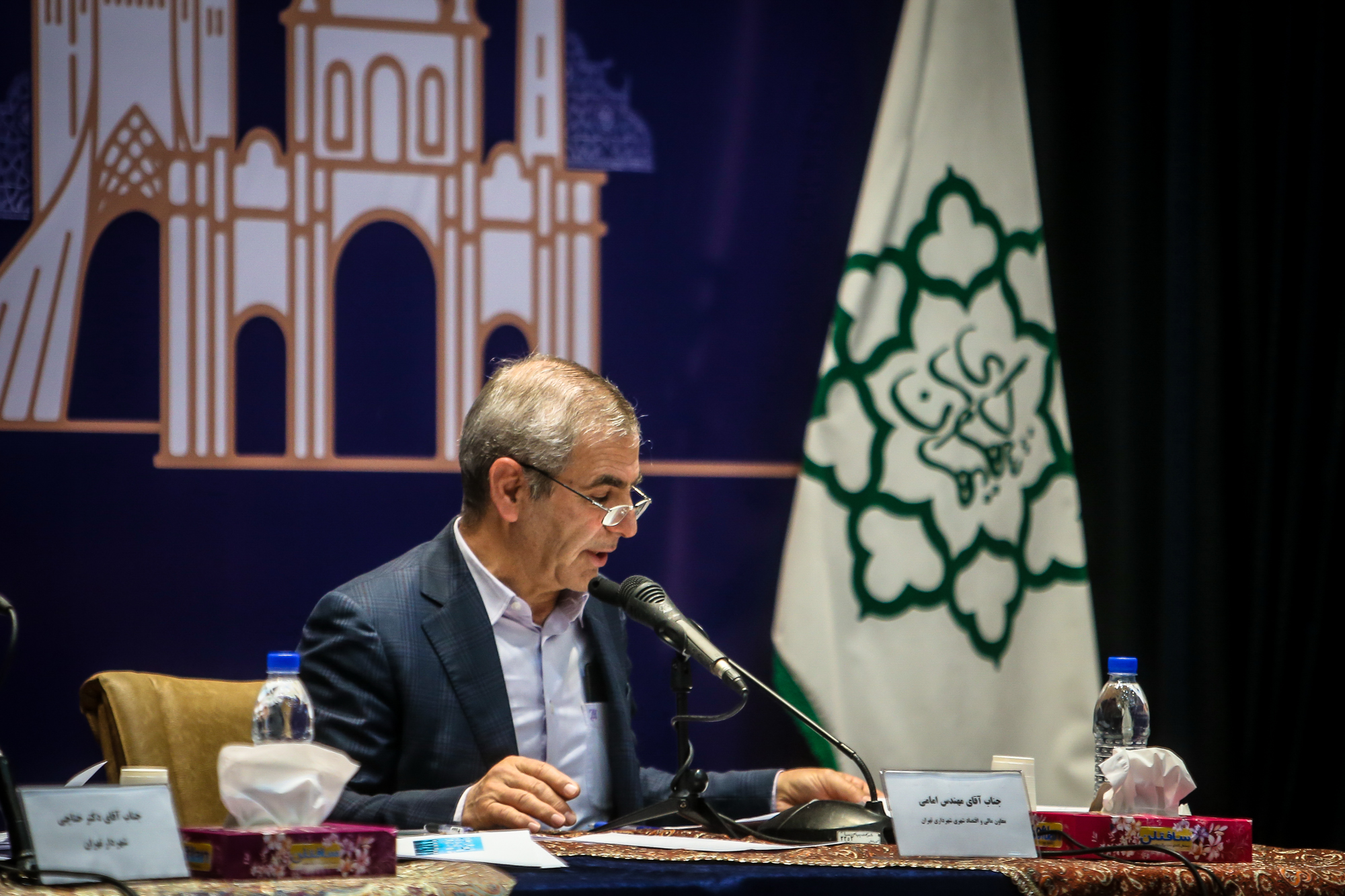 نشست خبری شهردار تهران