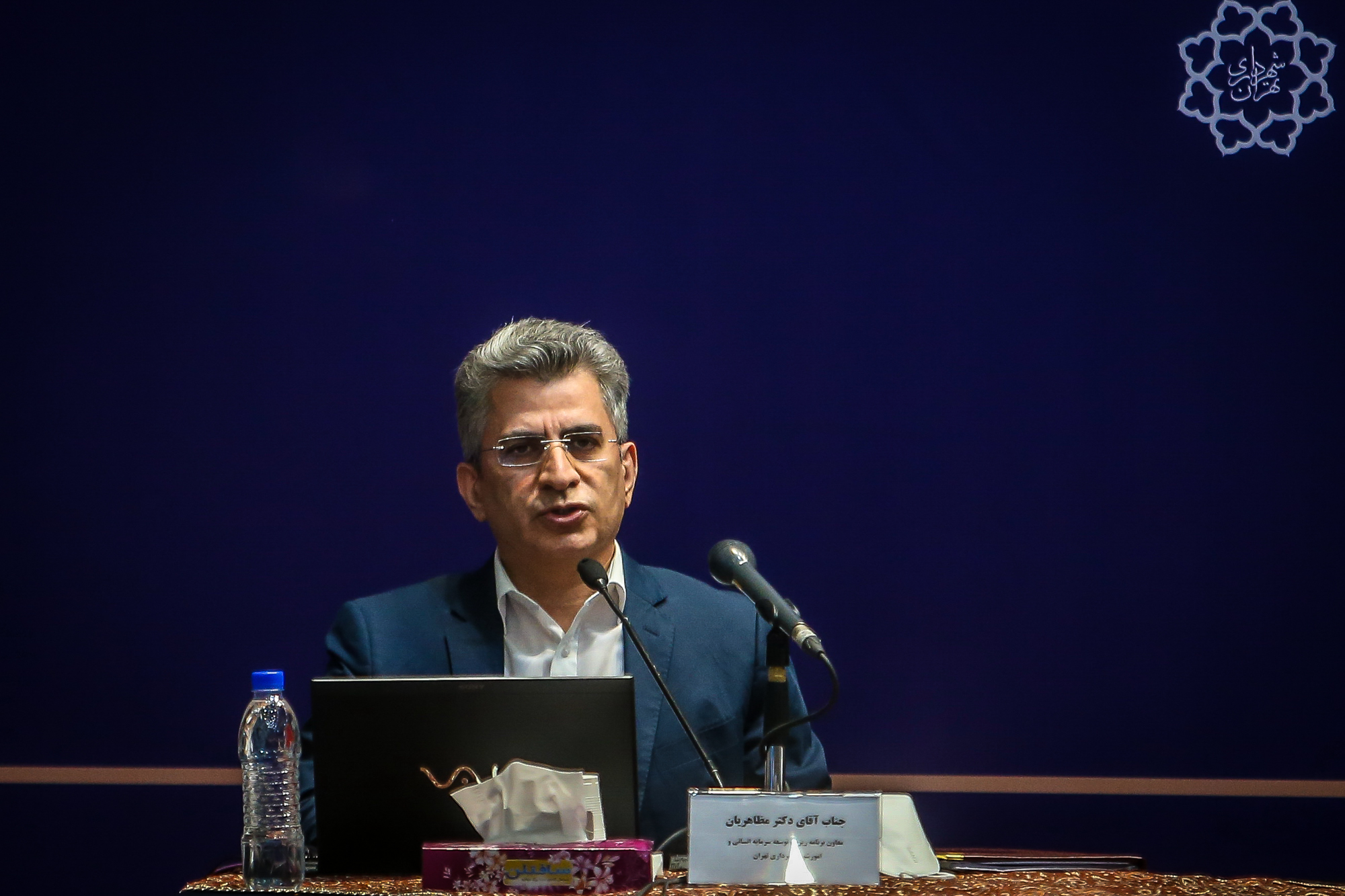 نشست خبری شهردار تهران