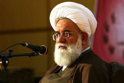 آیت الله رشاد
