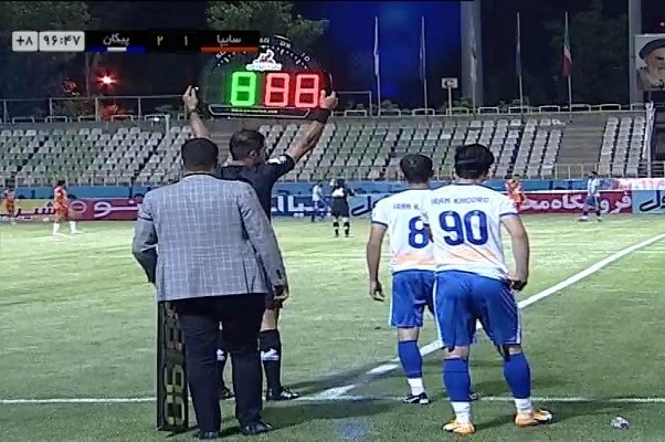 تعویض پیکان سایپا