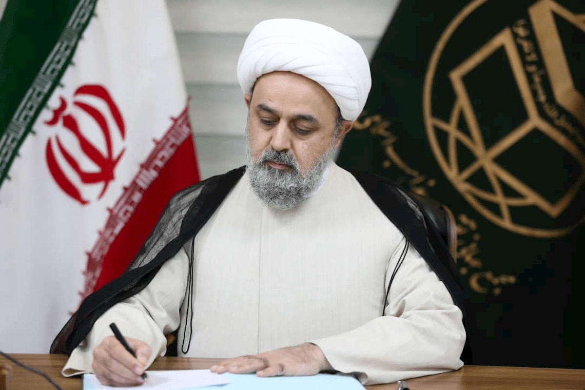 حمید شهریاری