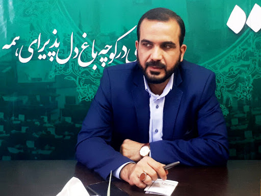 یوسفی