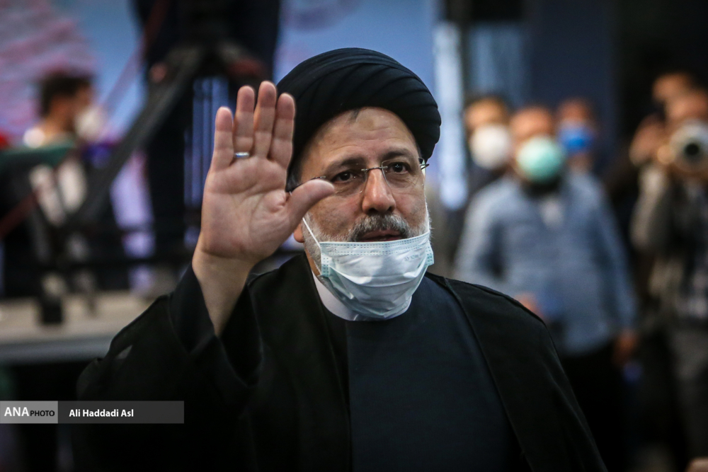 سید ابراهیم رئیسی رییسی