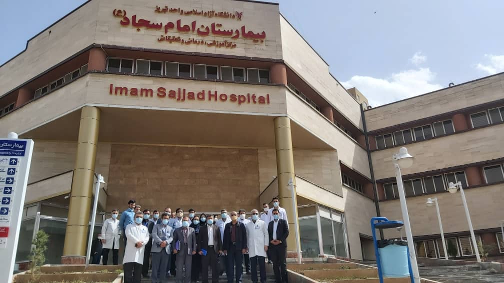 کسب رتبه درجه یک بیمارستانی توسط بیمارستان امام سجاد دانشگاه آزاد اسلامی واحد تبریز