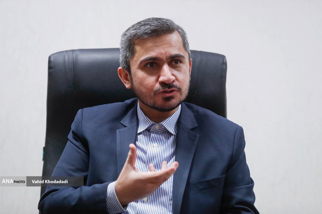 شکوه فر