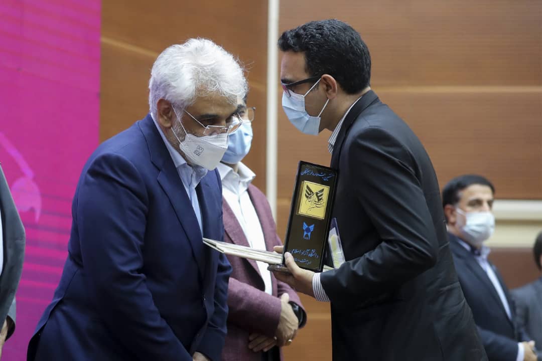 مصیب ناصری