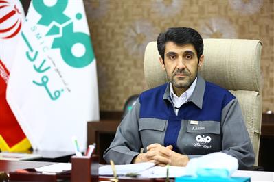 رپر