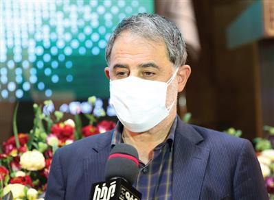 ر