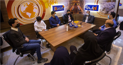 ر