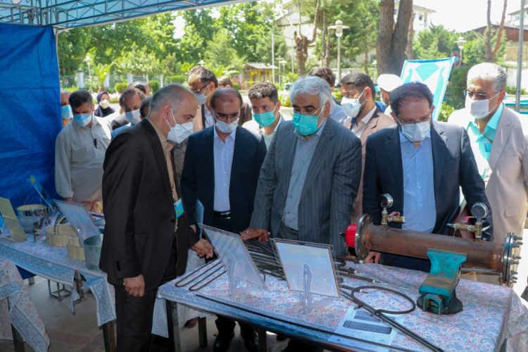 گیلان