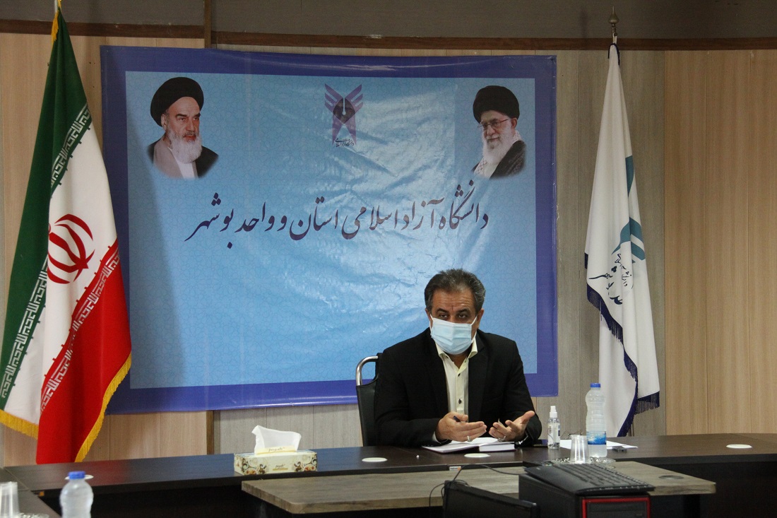دکتر عبدالهی