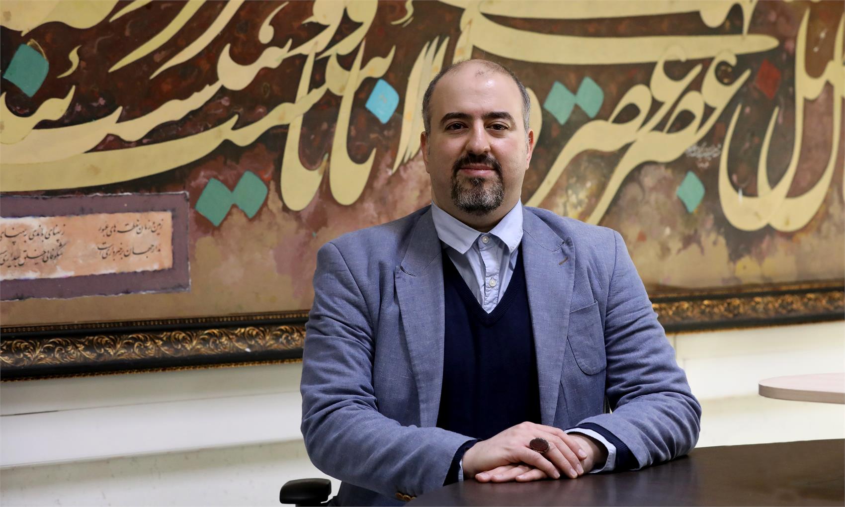 وحید یزدانیان