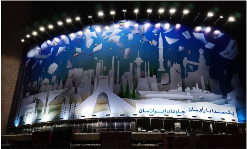 دیوارنگاره