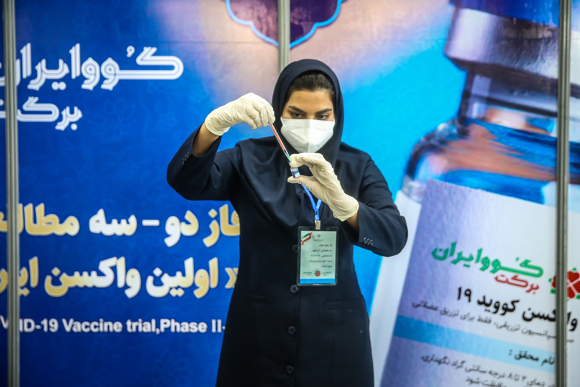 فاز نهایی تست انسانی واکسن 