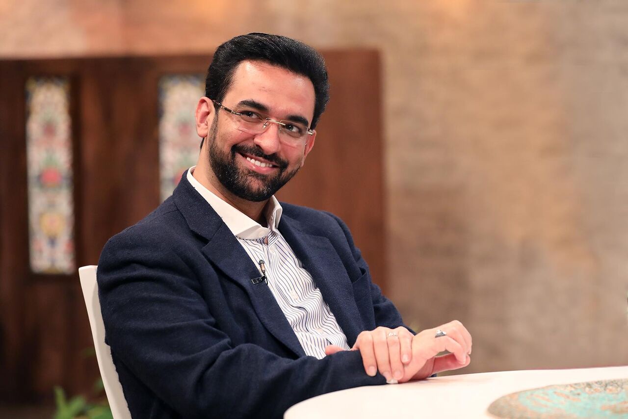 آذری جهرمی