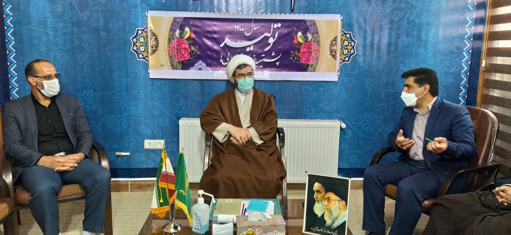 الیگودرز