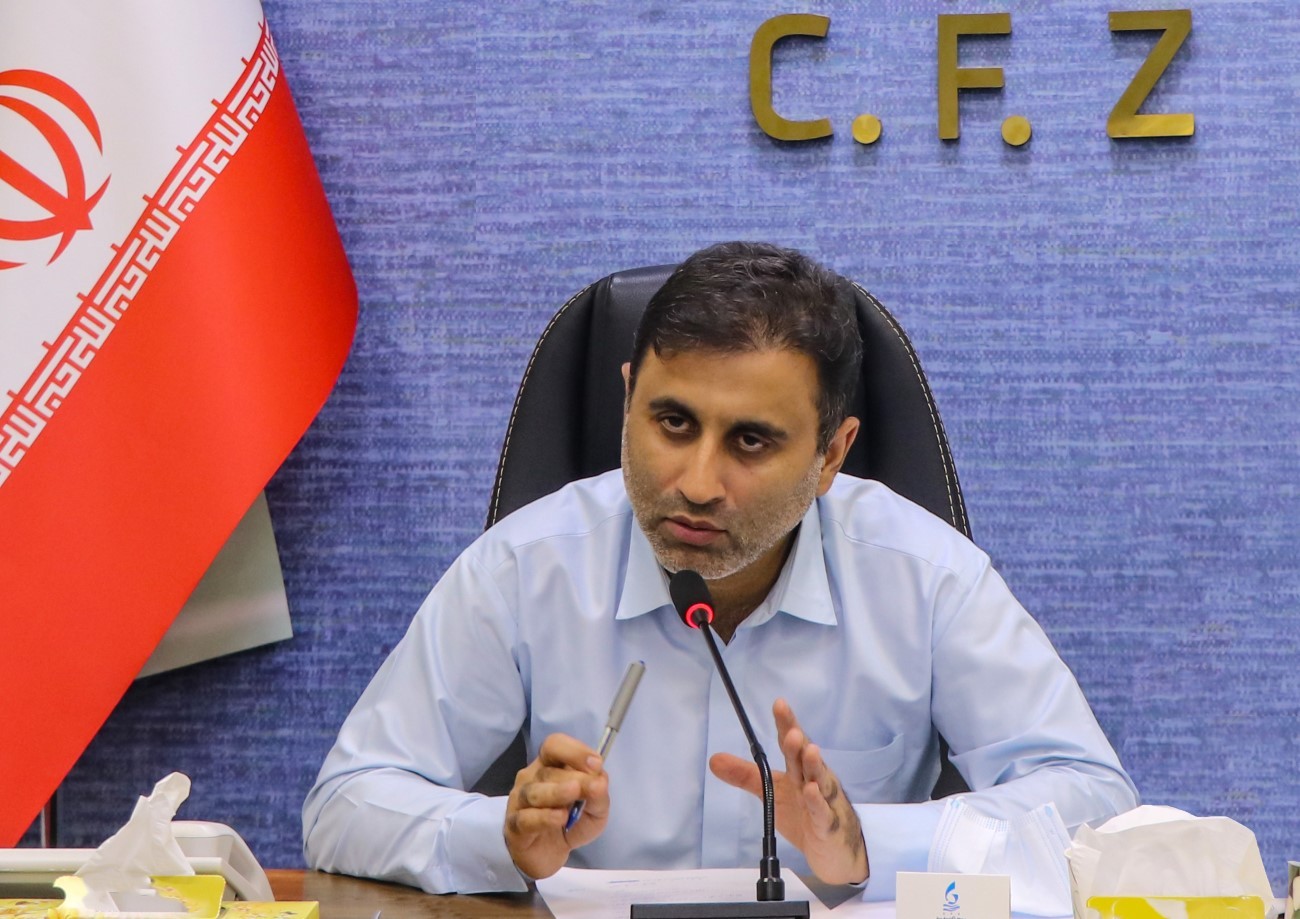 سعیدی