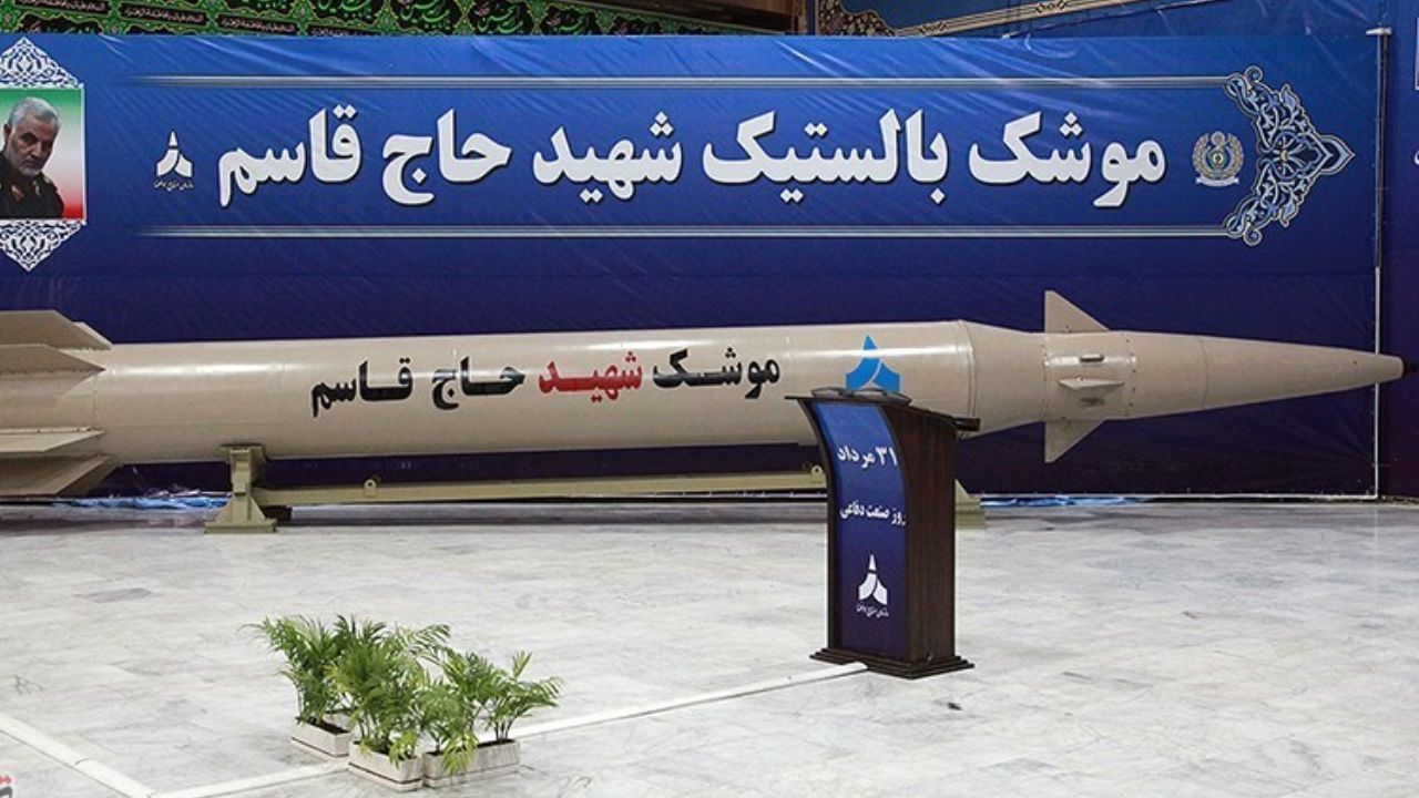 موشک حاج قاسم