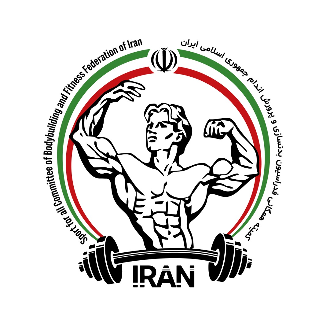 فدراسیون بدنسازی و پرورش اندام