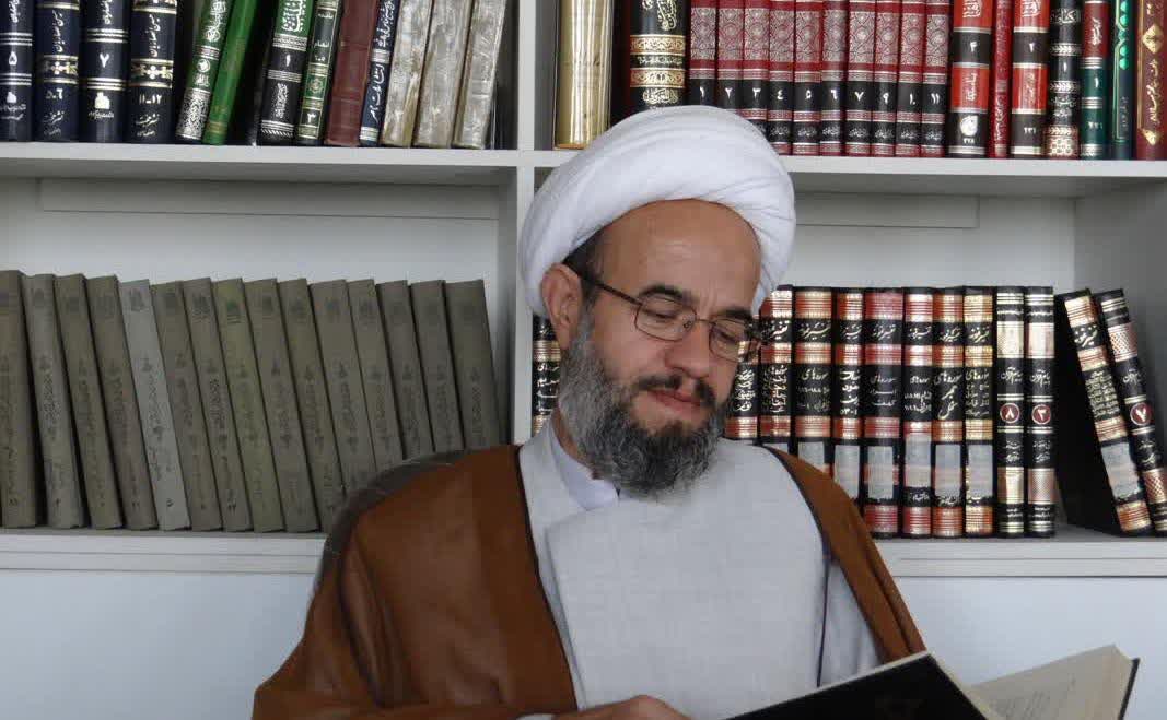 نهج البلاغ اصفهان