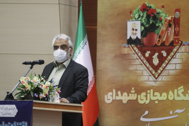 طهرانچی